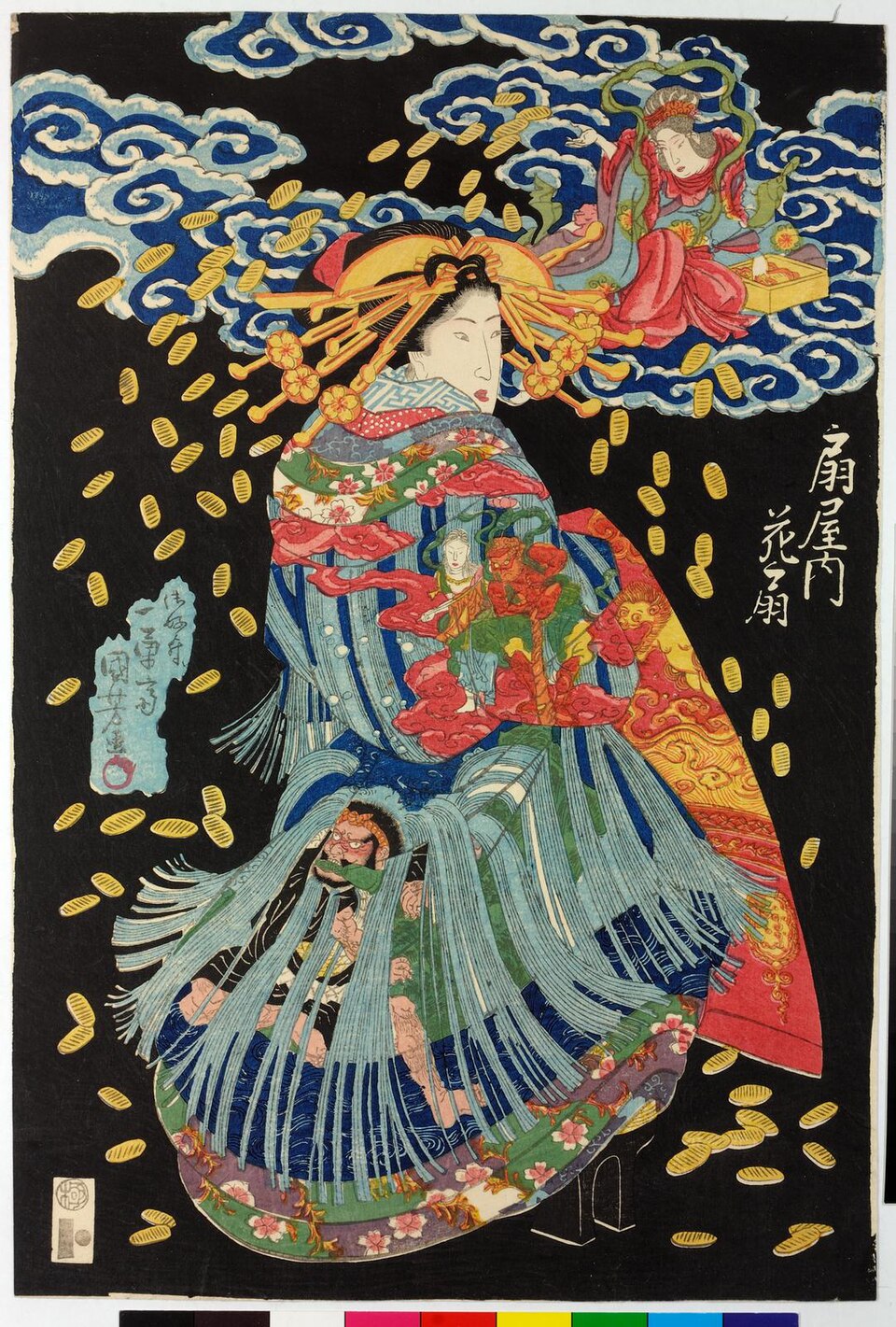 波菜