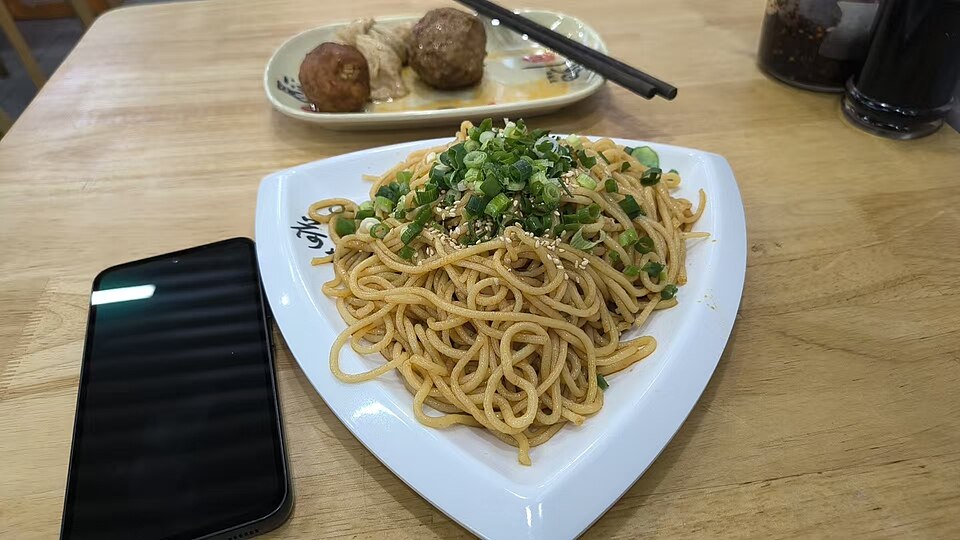 葱油拌面