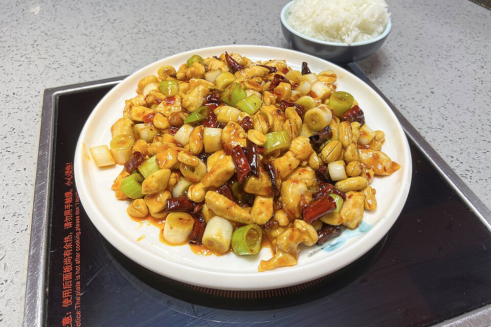 宫保鸡丁
