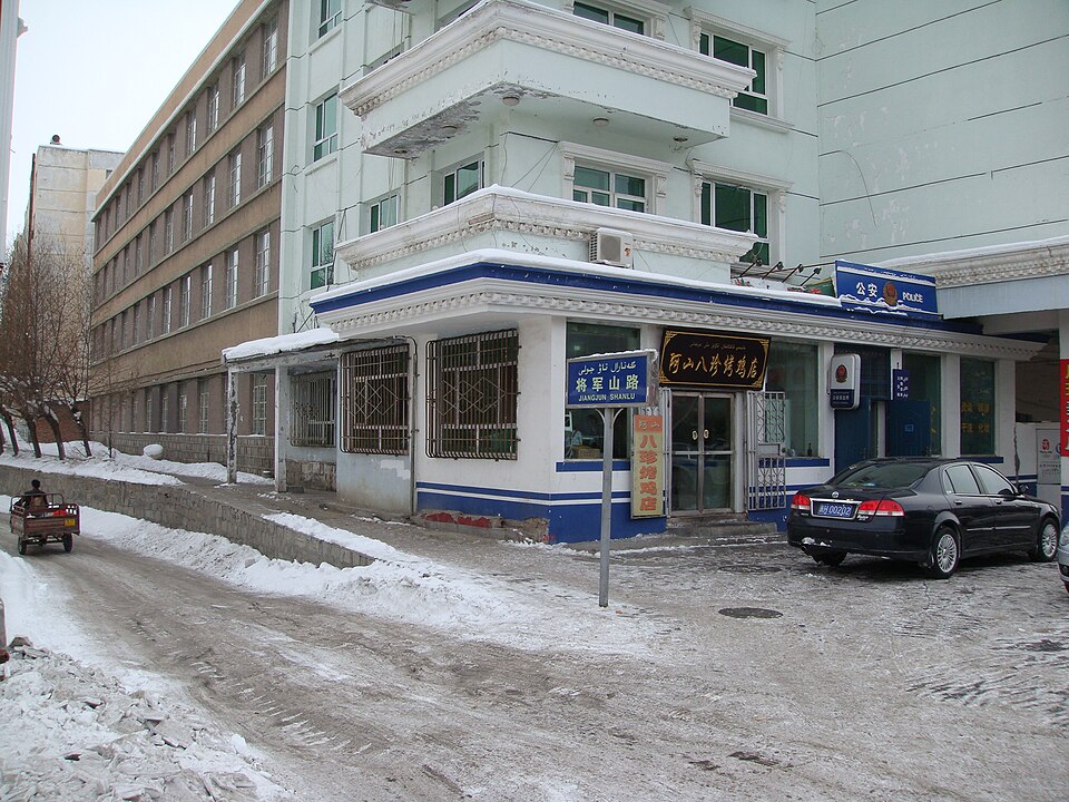 卤鸡