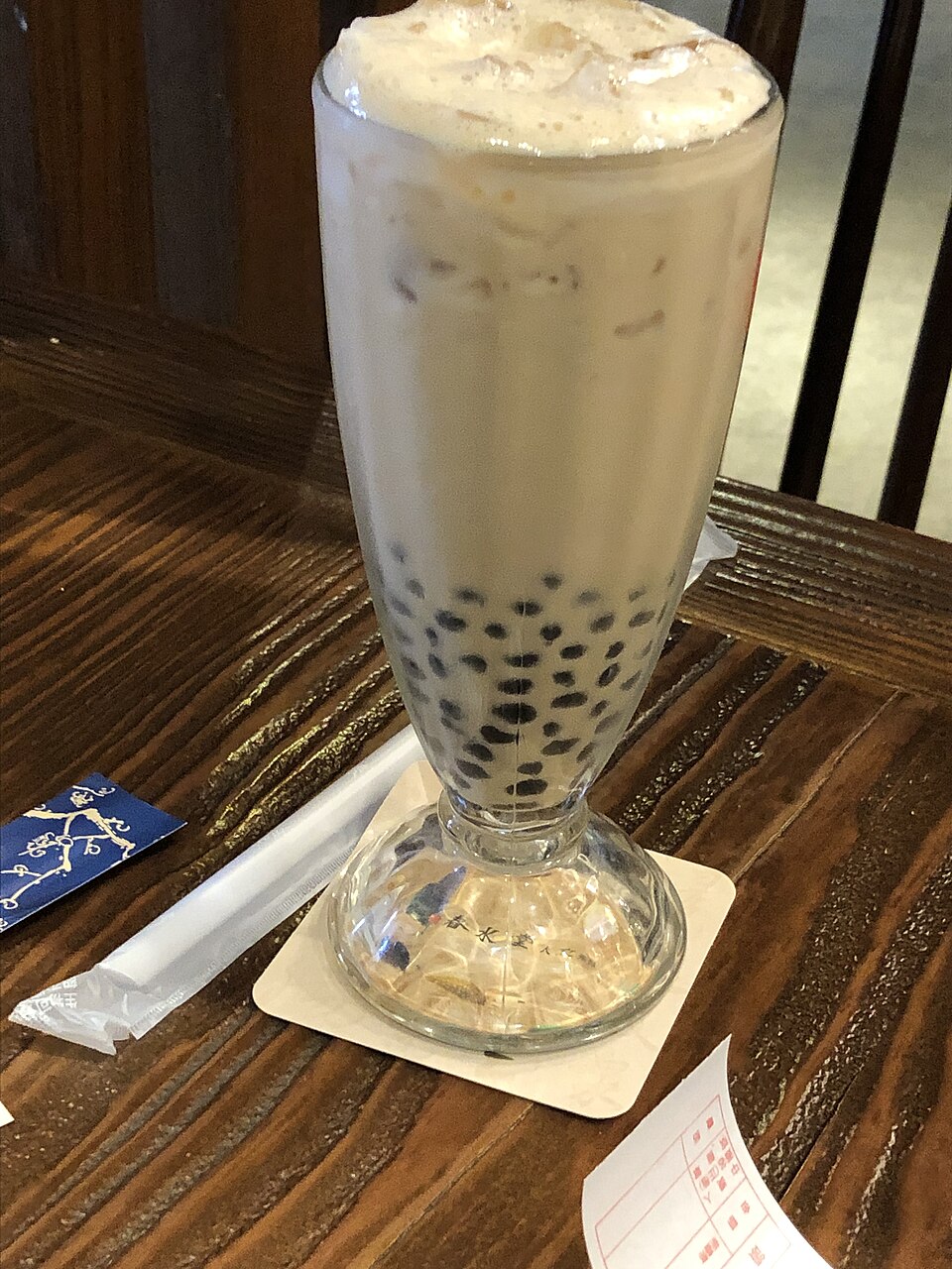 奶茶