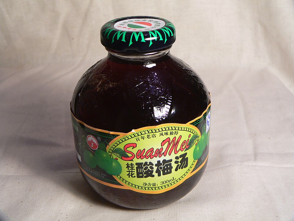 酸梅汤