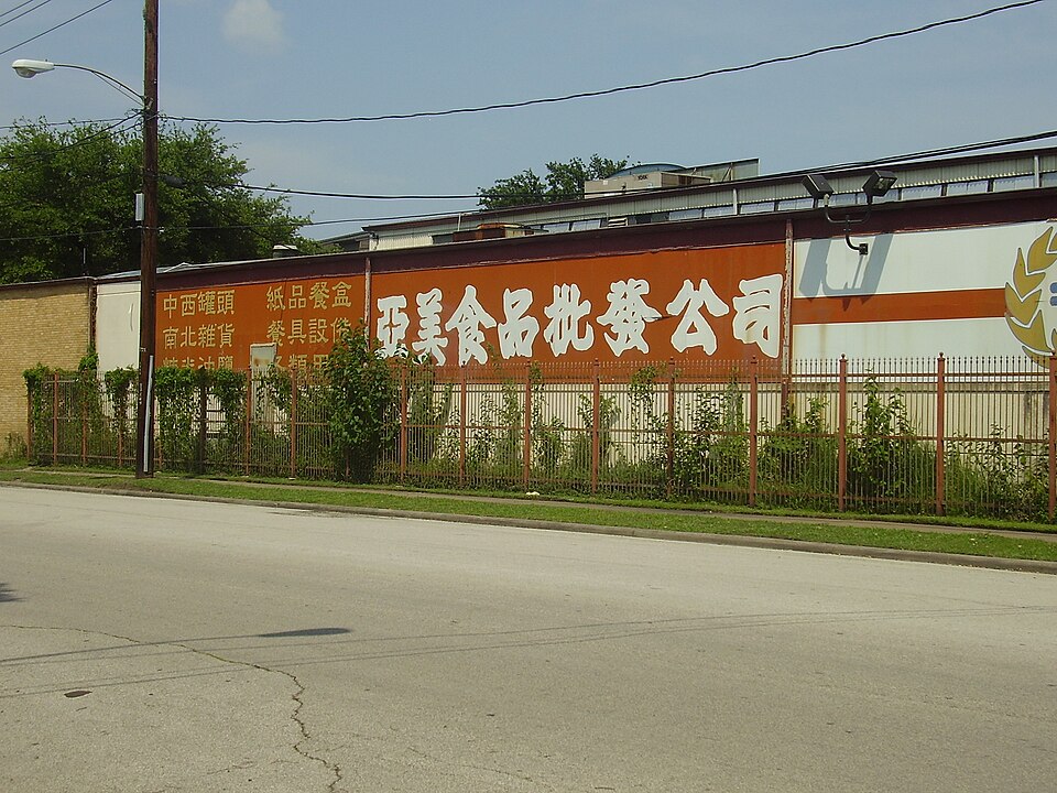 糖馒头