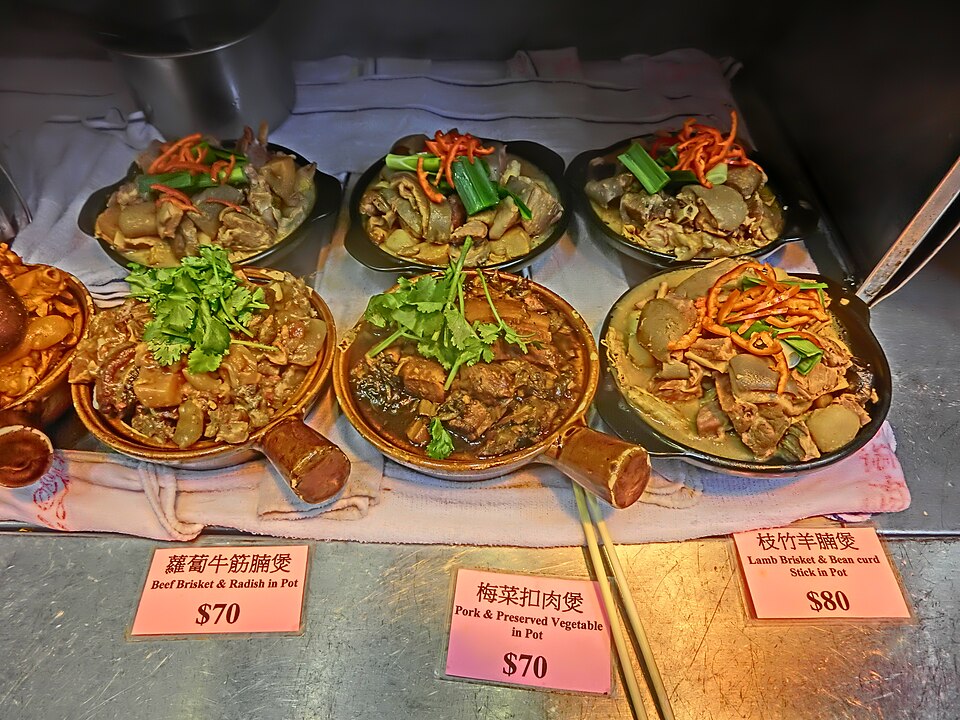 枝竹羊腩煲